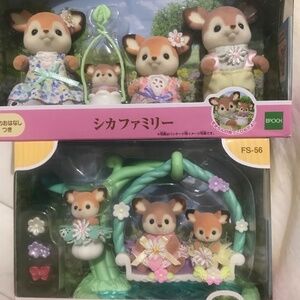 2 sets of Sylvanian family calico critters